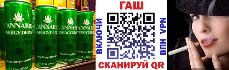 Cannafood марихуана наркошоп Верхняя Салда
