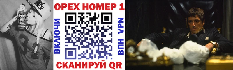 Cocaine 99%  площадка какой сайт  Верхняя Салда  купить закладку 