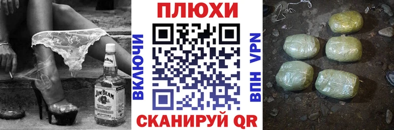 ГАШИШ ice o lator  Верхняя Салда 