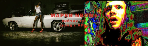 прущий лед Баксан