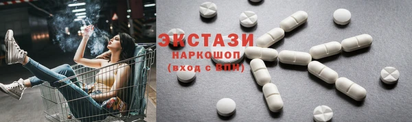 гашиш Армянск