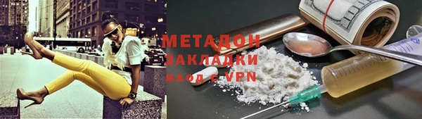 a pvp Арсеньев