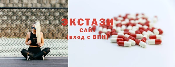 кокаин VHQ Балабаново