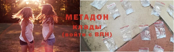 a pvp Арсеньев