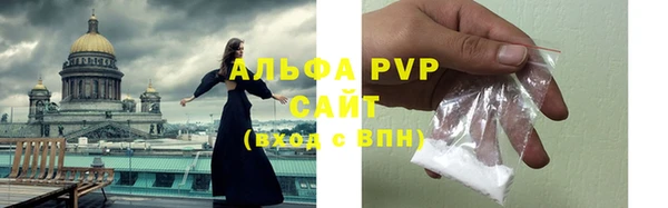 амф Аркадак