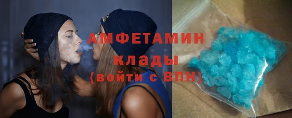 PSILOCYBIN Балахна