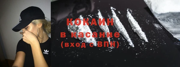 прущий лед Баксан