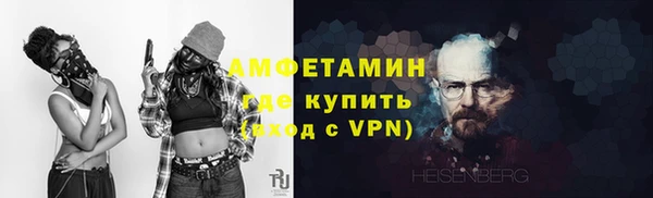 кокаин VHQ Балабаново