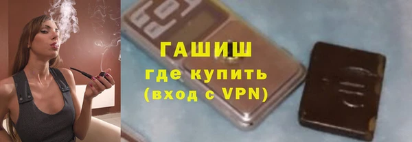 a pvp Арсеньев
