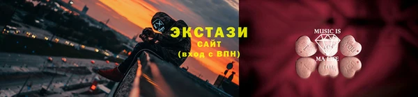 прущий лед Баксан