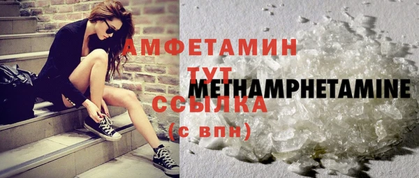 прущий лед Баксан