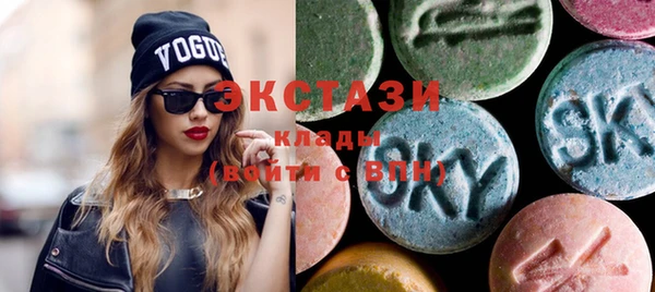 прущий лед Баксан
