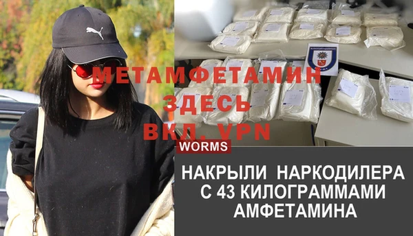 кокаин VHQ Балабаново