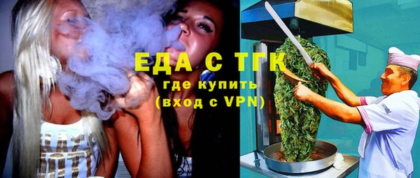 a pvp Арсеньев
