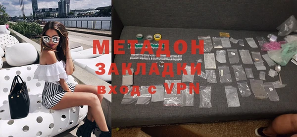 a pvp Арсеньев