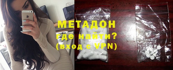 PSILOCYBIN Балахна