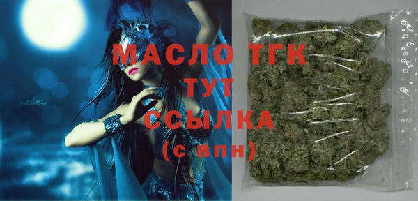 кокаин VHQ Балабаново