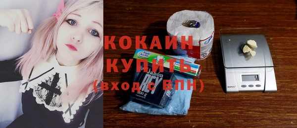 a pvp Арсеньев