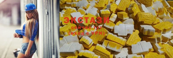 амф Аркадак